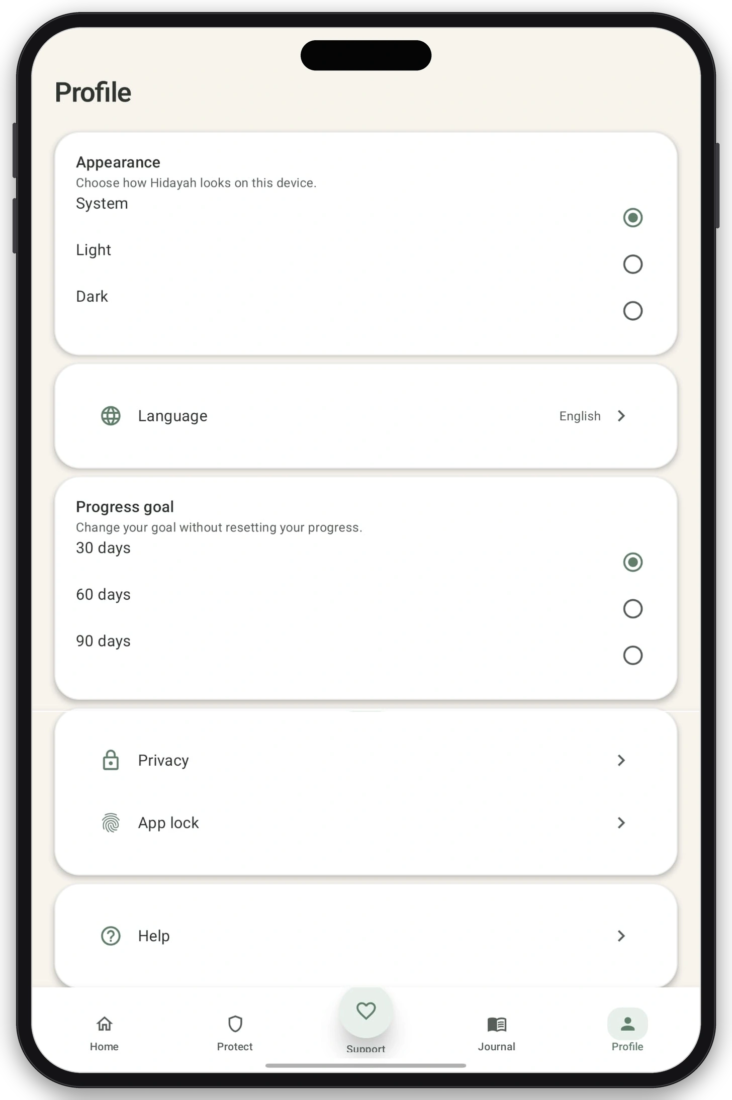 Hidayah profile screenshot